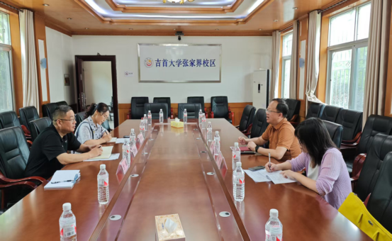 威廉希尔中文官网