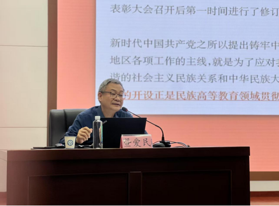 威廉希尔中文官网