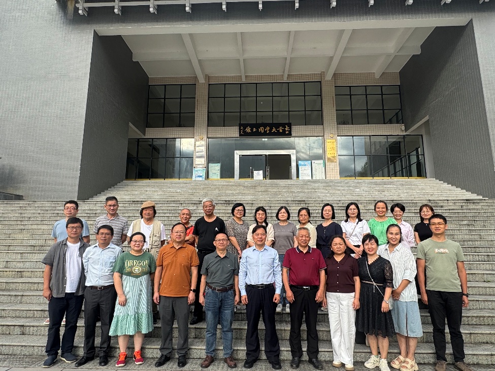 威廉希尔中文官网