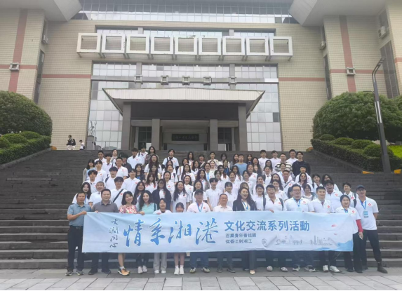 威廉希尔中文官网