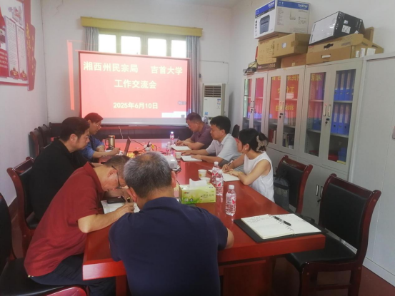 威廉希尔中文官网