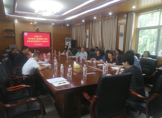 威廉希尔中文官网