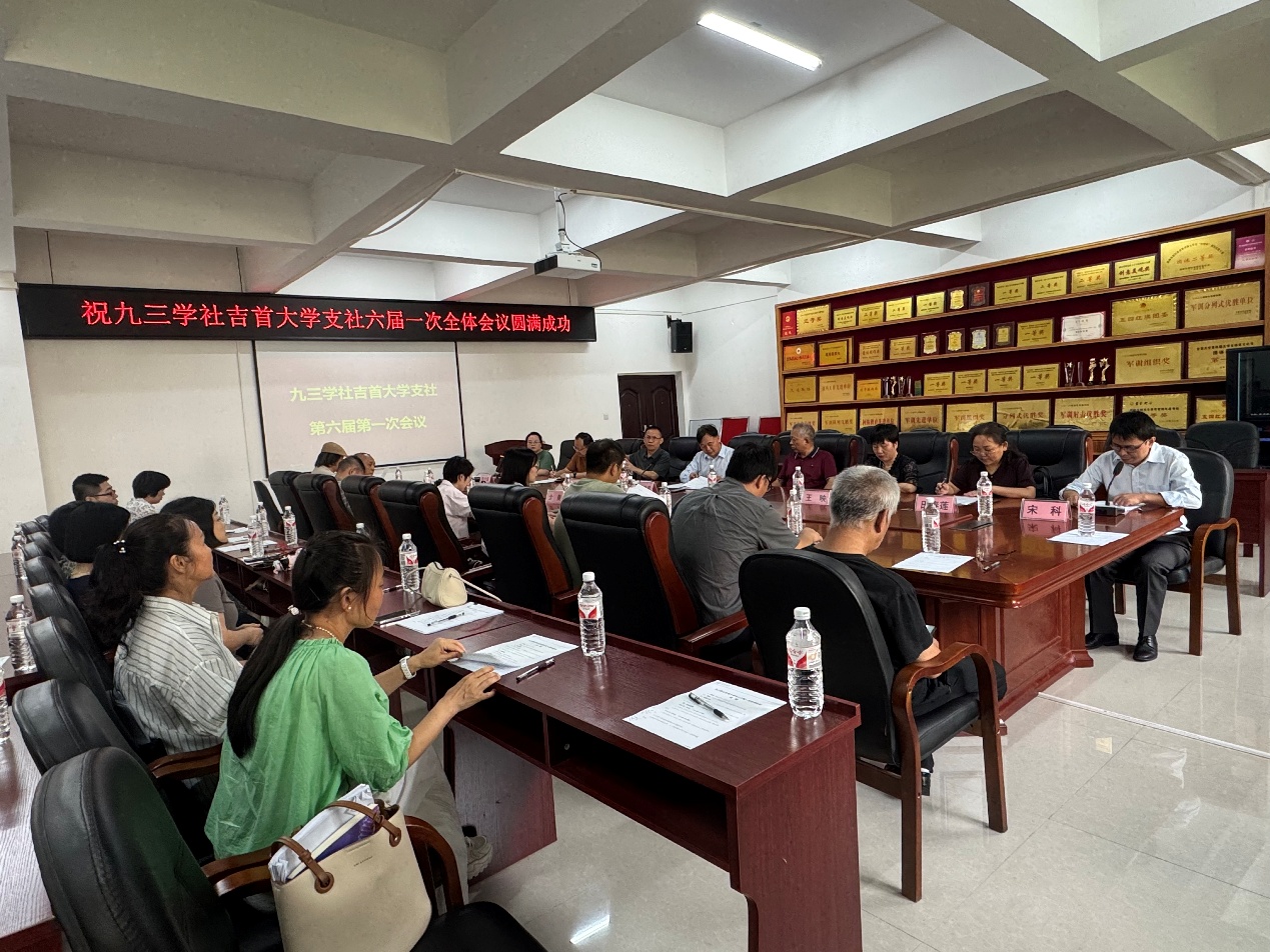 威廉希尔中文官网