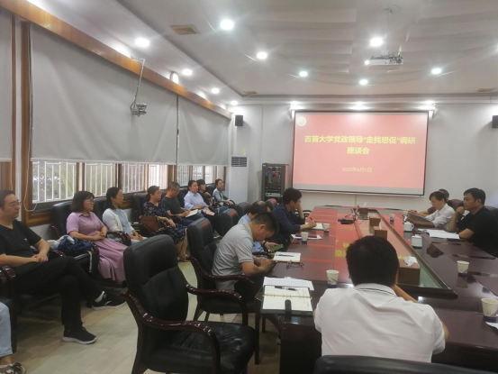 威廉希尔中文官网