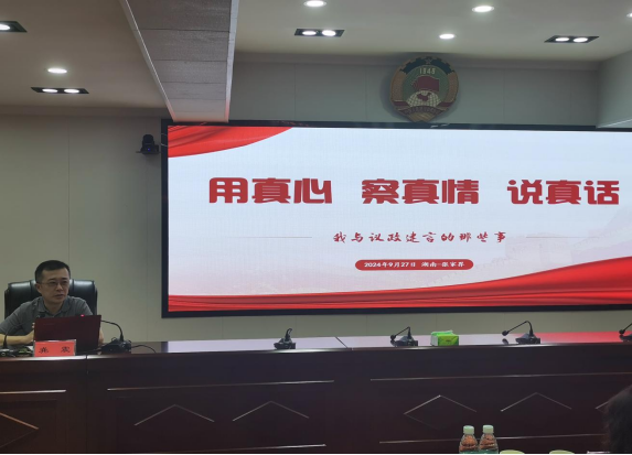 威廉希尔中文官网