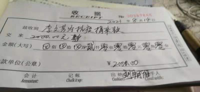 威廉希尔中文官网