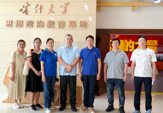 威廉希尔中文官网