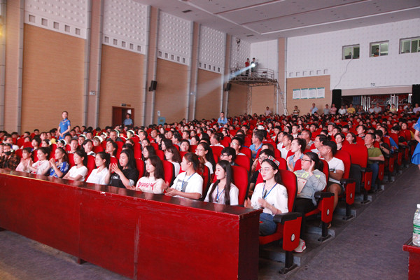 威廉希尔中文官网