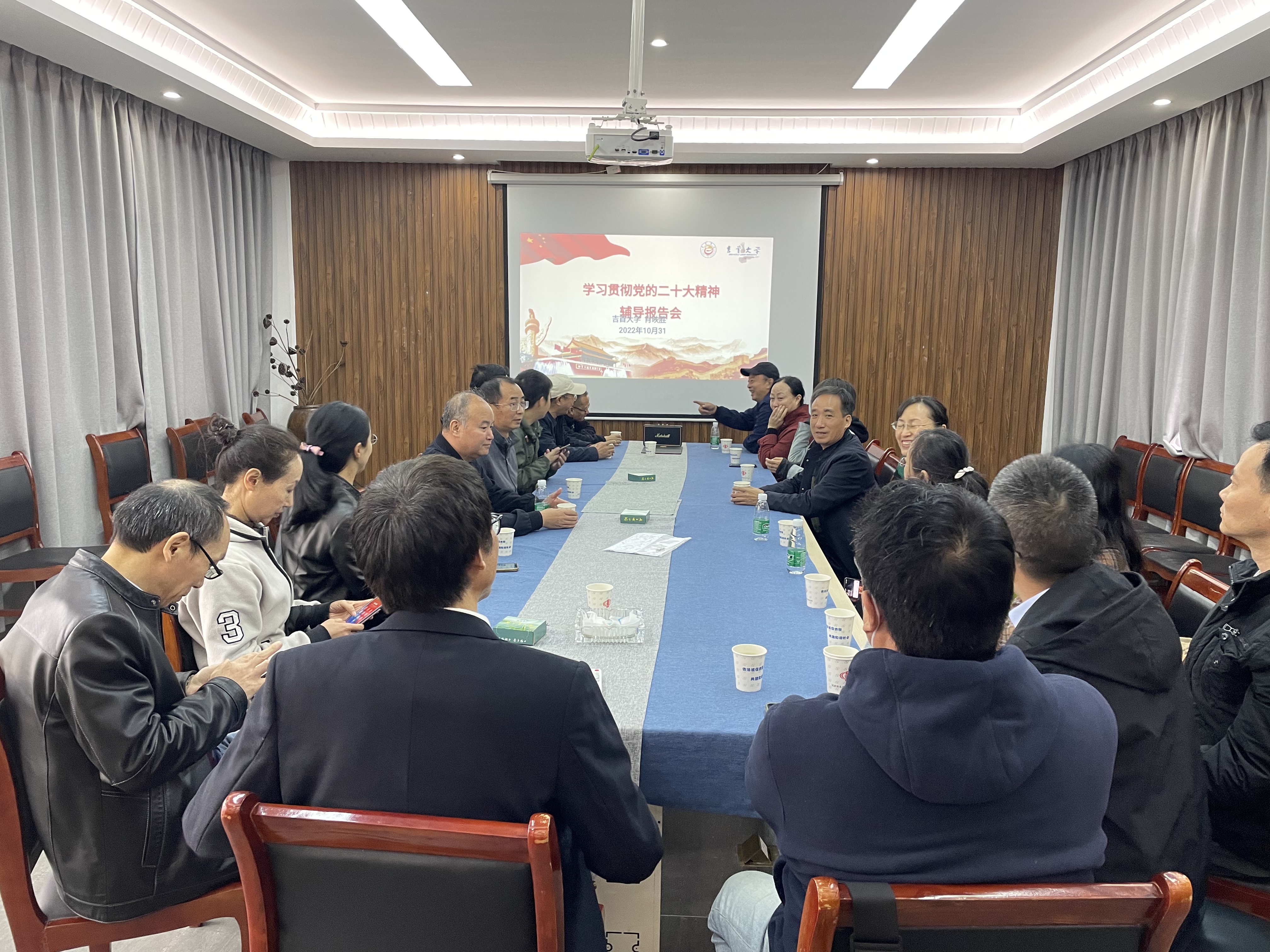 威廉希尔中文官网