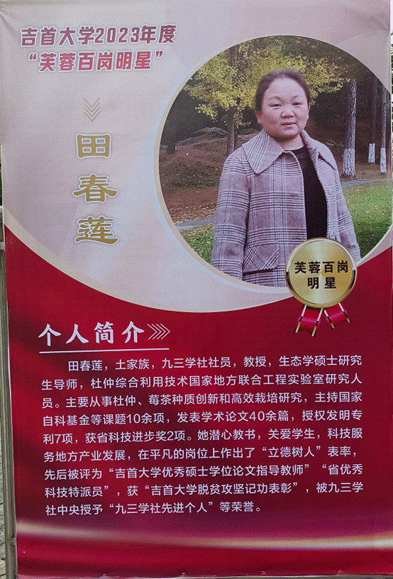 说明: C:\Users\xlc\Documents\WeChat Files\wxid_sf1pu8poqedy22\FileStorage\Temp\3d4cc2c86b9c0b7e1e0c2a8e084dd39.png