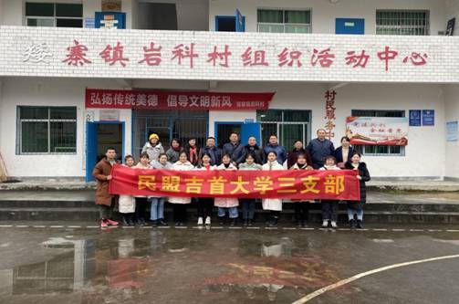 威廉希尔中文官网