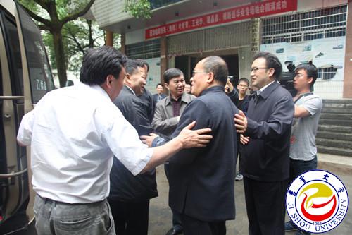 威廉希尔中文官网