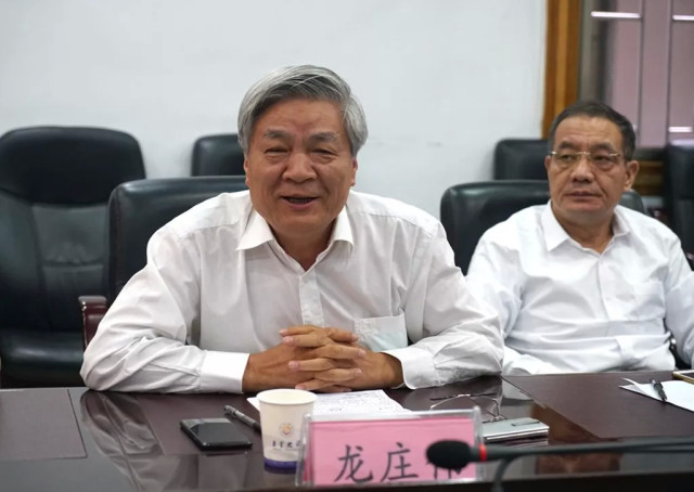 威廉希尔中文官网