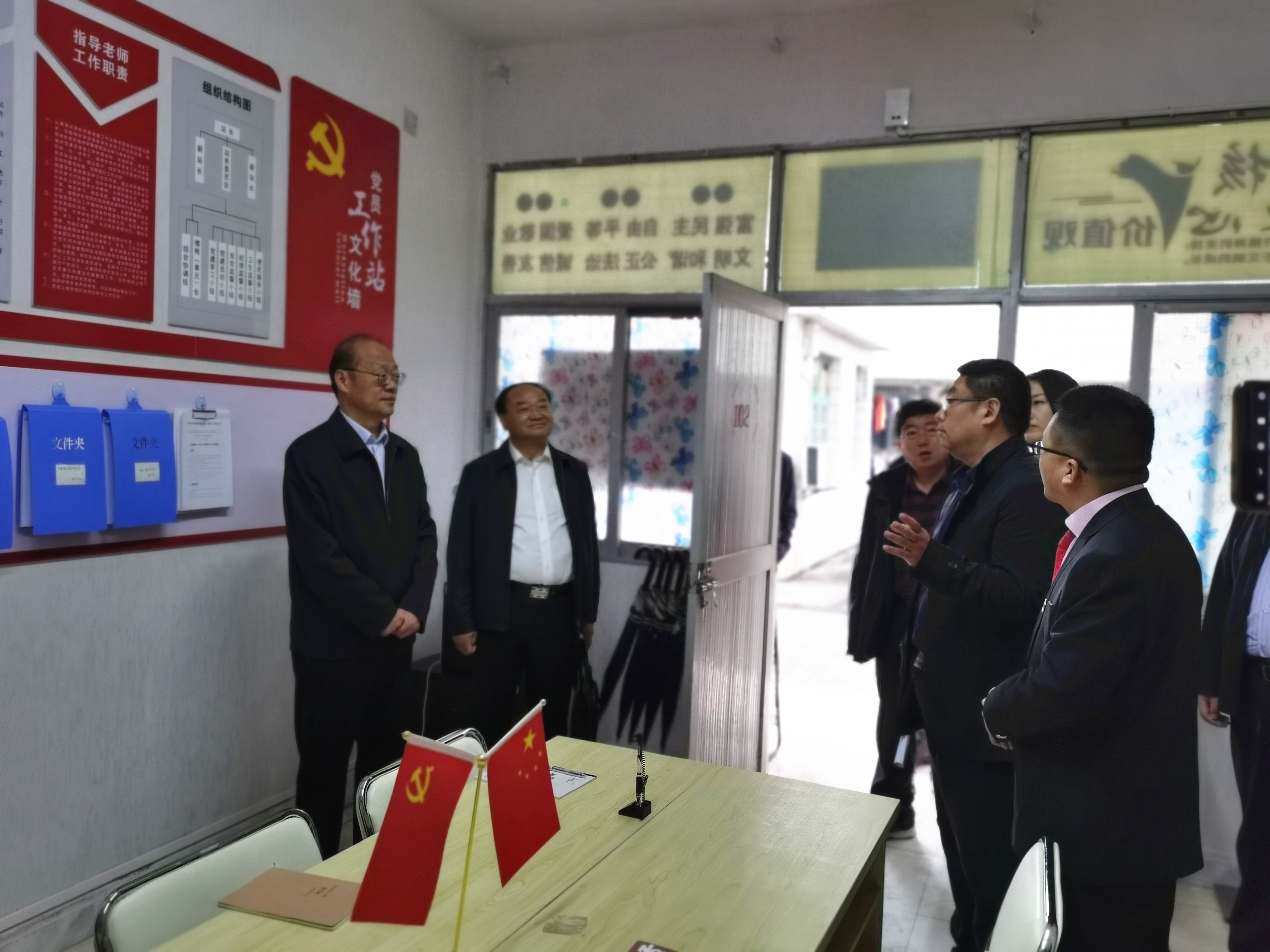 威廉希尔中文官网