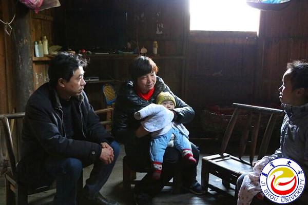 威廉希尔中文官网