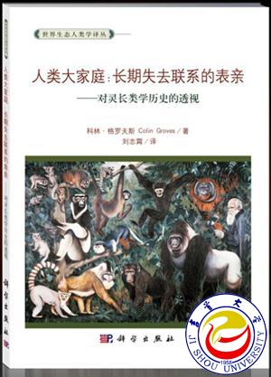 威廉希尔中文官网