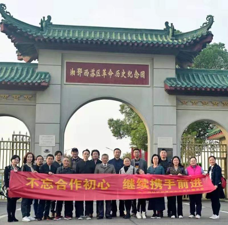 威廉希尔中文官网