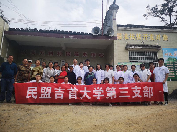 威廉希尔中文官网