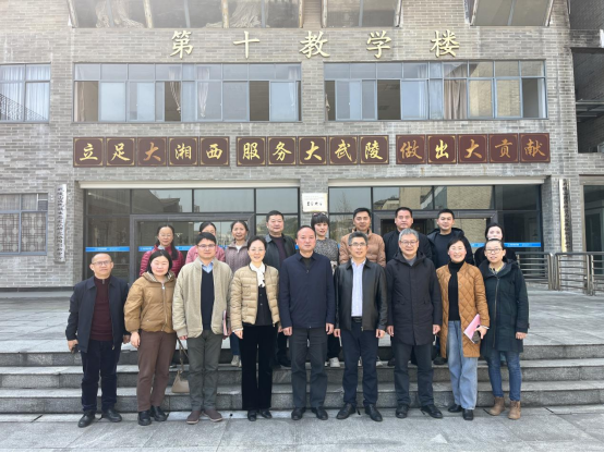 威廉希尔中文官网