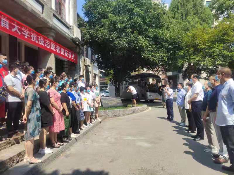 威廉希尔中文官网