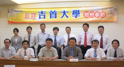 威廉希尔中文官网