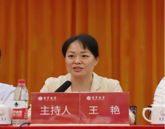 威廉希尔中文官网