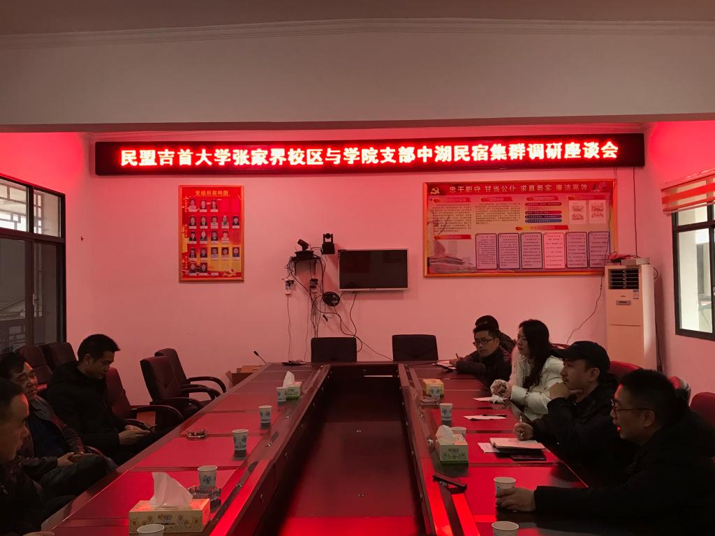 威廉希尔中文官网