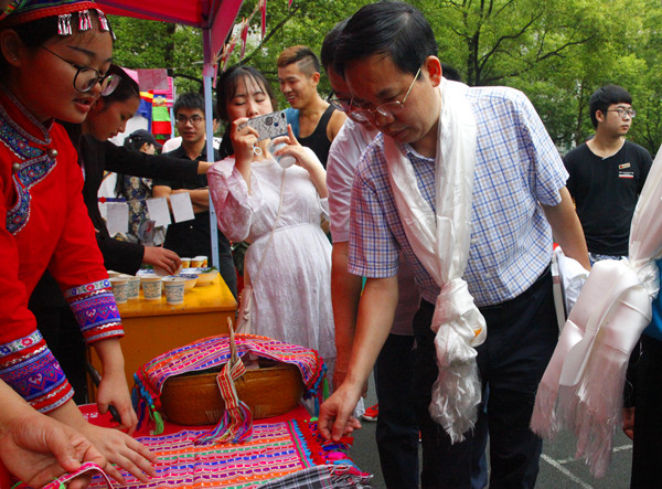 威廉希尔中文官网