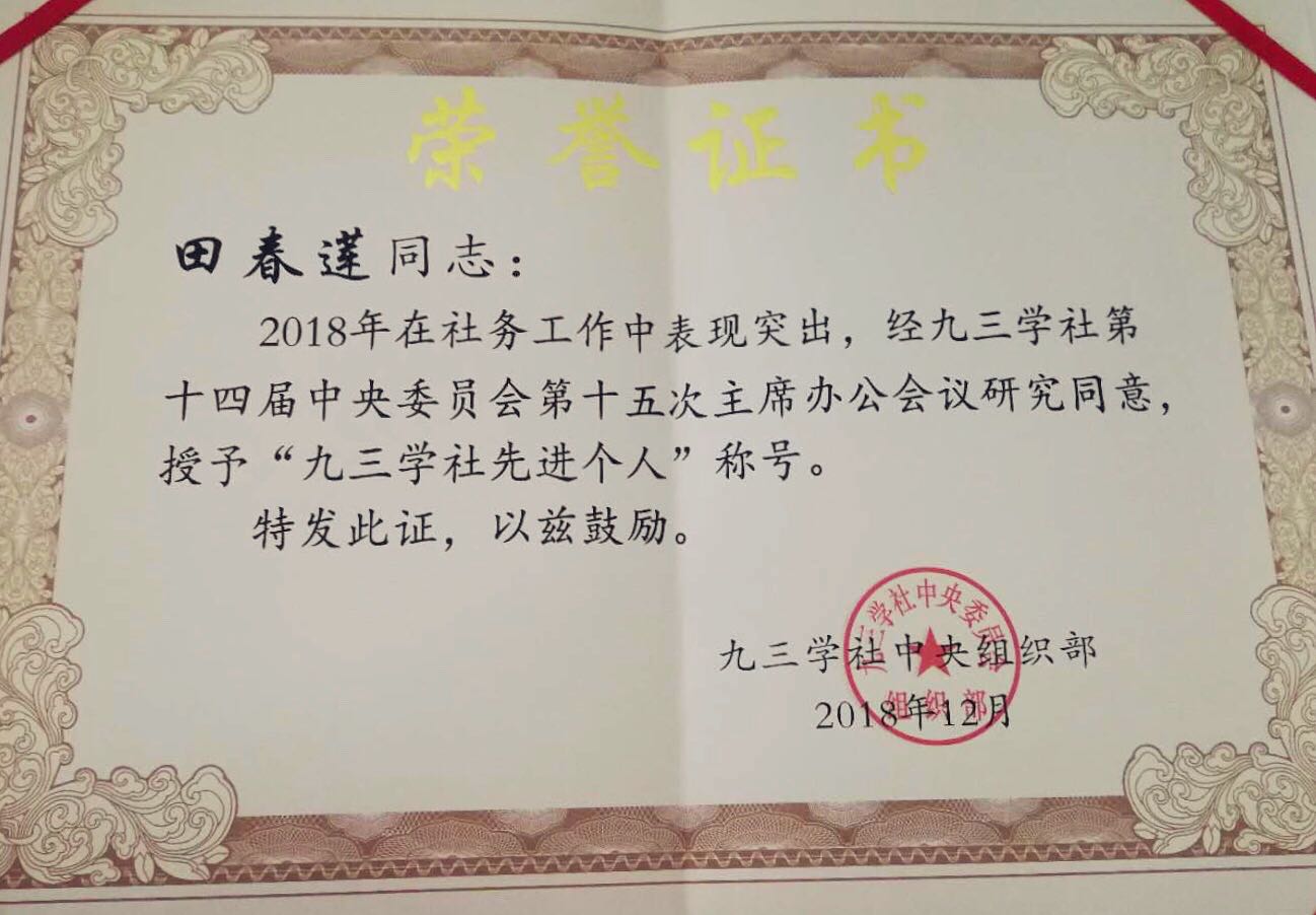 威廉希尔中文官网