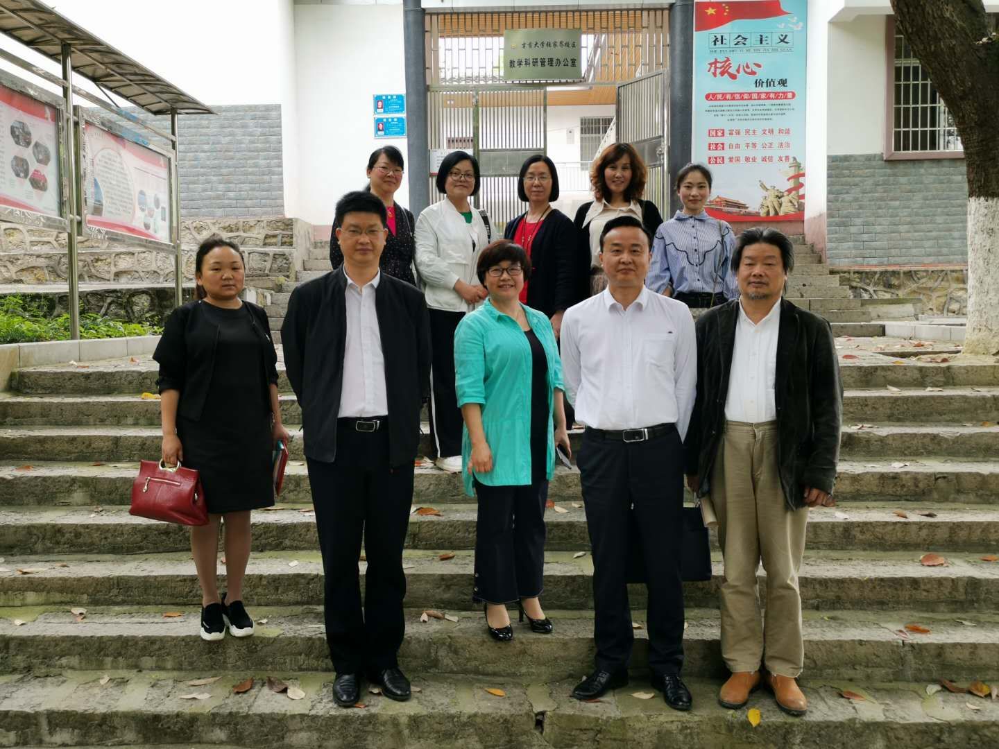 威廉希尔中文官网