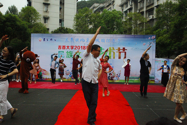 威廉希尔中文官网