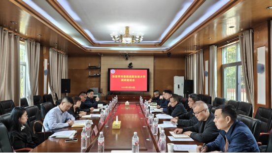 威廉希尔中文官网