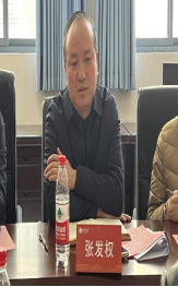 威廉希尔中文官网