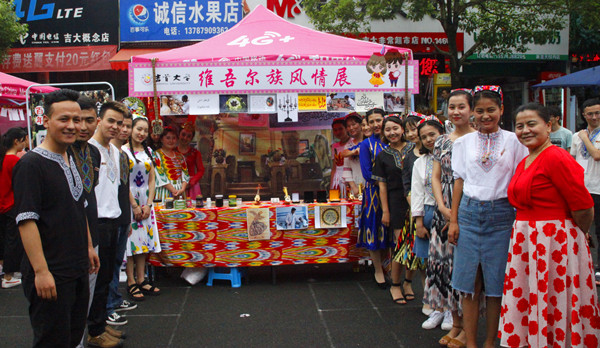 威廉希尔中文官网