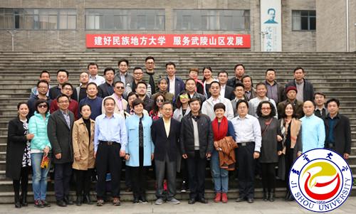 威廉希尔中文官网