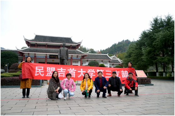 威廉希尔中文官网