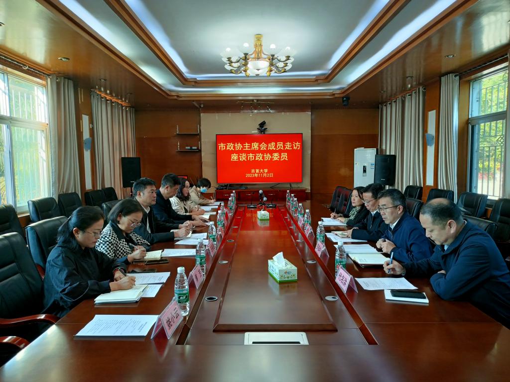 威廉希尔中文官网