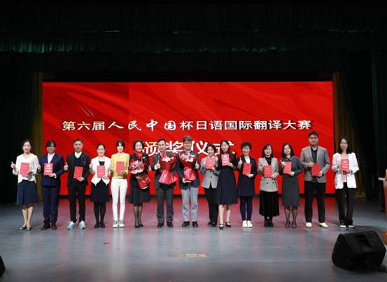 优秀指导老师奖