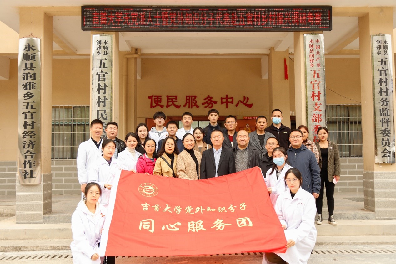 威廉希尔中文官网