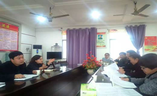 阳和乡座谈会r_4