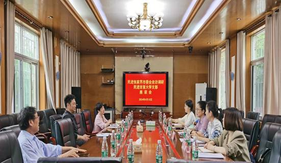 说明: 2e95d1a5568bf85e1ea8292c1d38798