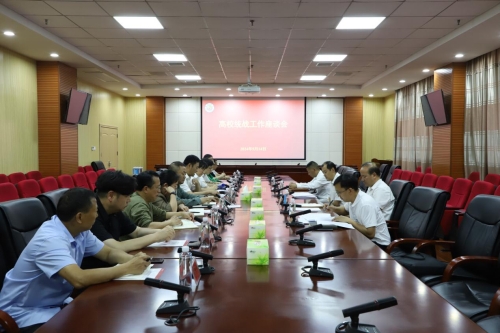 威廉希尔中文官网