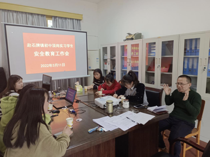 威廉希尔中文官网