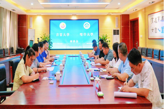 威廉希尔中文官网