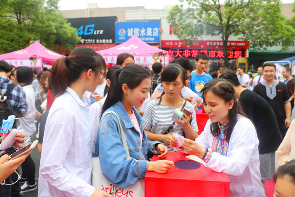 威廉希尔中文官网