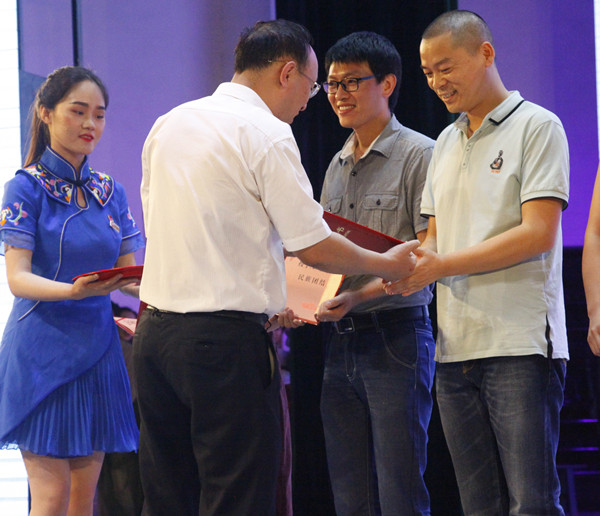 威廉希尔中文官网