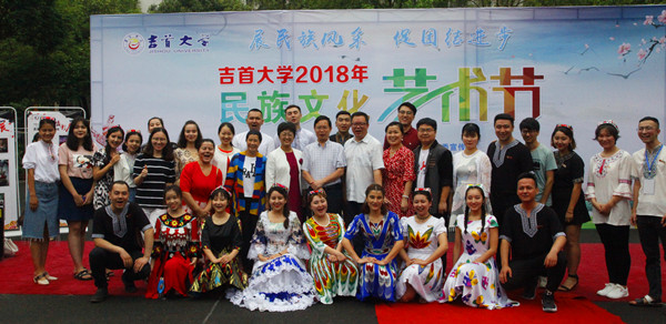 威廉希尔中文官网