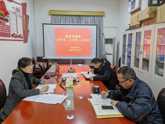 微信图片_20231225175152