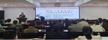 威廉希尔中文官网