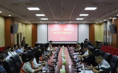 说明: https://news.jsu.edu.cn/__local/4/BF/34/99935AA8D86CB4AA36FD83E6F9D_83CA5487_4DC42.jpg
